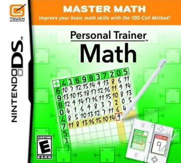 Personal Trainer - Math (USA) (En,Fr,Es) box cover front